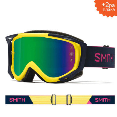 Вело маска SMITH FUEL V2 Citron Indigo | S2 GREEN Sensor Mirror