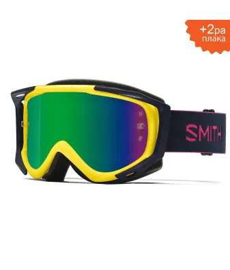 Smith Fuel V2 Citron | Вело очила