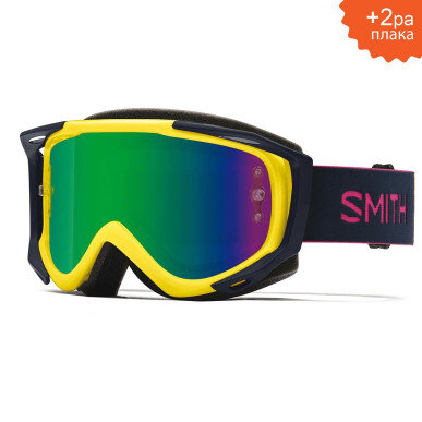 Вело маска SMITH FUEL V2 Citron Indigo | S2 GREEN Sensor Mirror