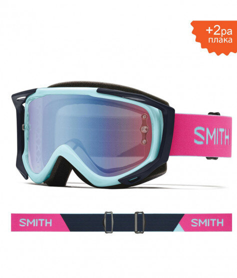 SMITH FUEL V2 Iceberg Peony | S2 BLUE Sensor Mirror