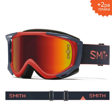 SMITH FUEL V2 Red Rock | S2 RED Sensor Mirror