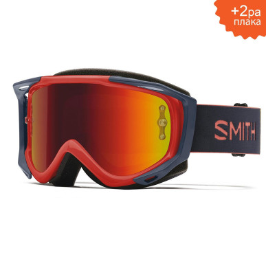 SMITH FUEL V2 Red Rock | S2 RED Sensor Mirror