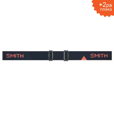SMITH FUEL V2 Red Rock | S2 RED Sensor Mirror