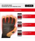 Level Dudy Mitt Light Blue 2021 | Детски ски ръкавици Level Dudy Mitt Light Blue 2021 | Детски ски ръкавици