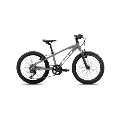 Детски велосипед BH EXPERT JUNIOR 20 SUSP, сребро