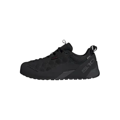 adidas Five Ten Freerider DLX | Мъжки вело обувки