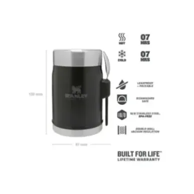 Stanley Legendary Food Jar + Spork 14oz .4L | Термос за храна