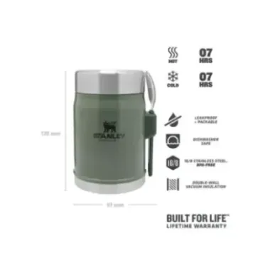 Stanley Legendary Food Jar + Spork 14oz Hammertone | Термос за храна