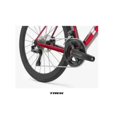 Trek Madone SL 7 | Шосеен велосипед