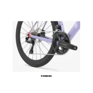 Trek Madone SL 7 Matte Lavender Haze/Deep Smoke | Шосеен велосипед