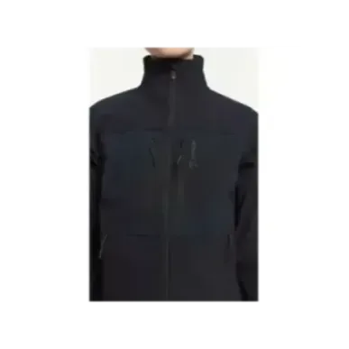 Tenson TXlite Softshell Collar | Дамско туристическо яке