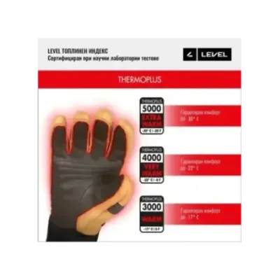 Level SQ CF - Men's Snowboard Gloves