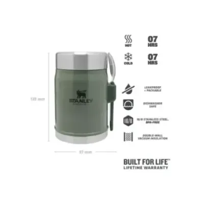 Stanley Legendary Food Jar + Spork 14oz Hammertone | Термос за храна