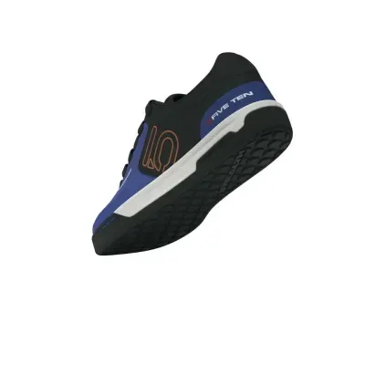 adidas Five Ten Freerider Pro | Мъжки вело обувки adidas Five Ten Freerider Pro | Мъжки вело обувки